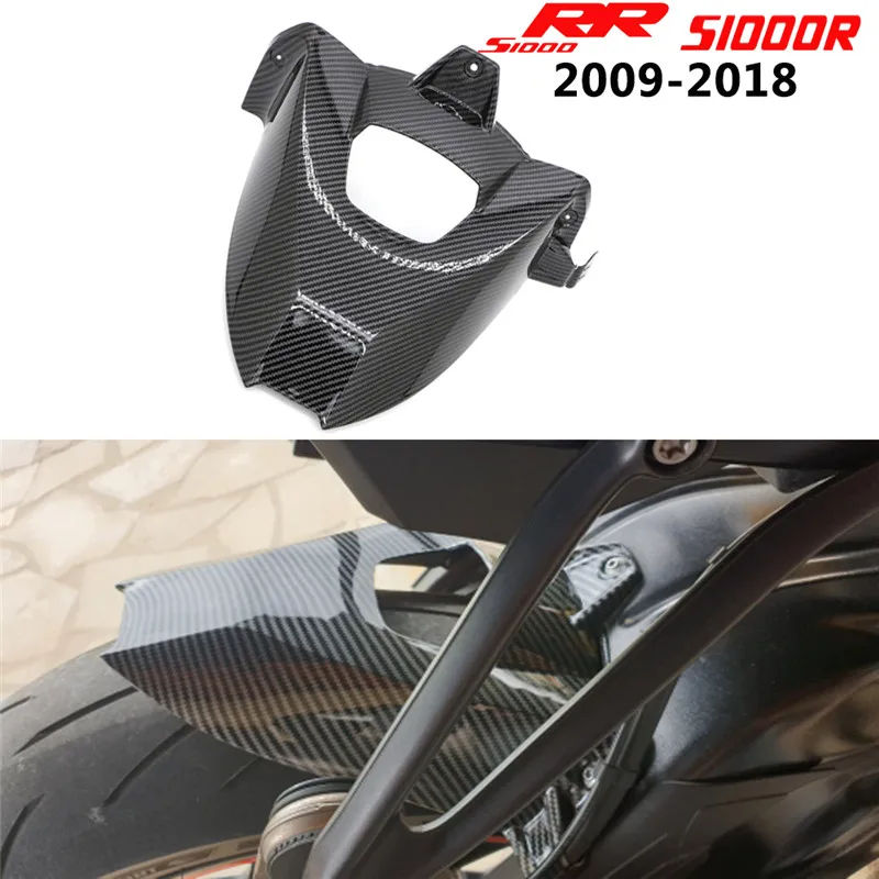 

For BMW S1000RR S1000 RR 2009-2018 2017 2016 2015 2014 Motorcycle ABS Plastic Carbon Fiber Rear Mudguard Splash Guard Fairing