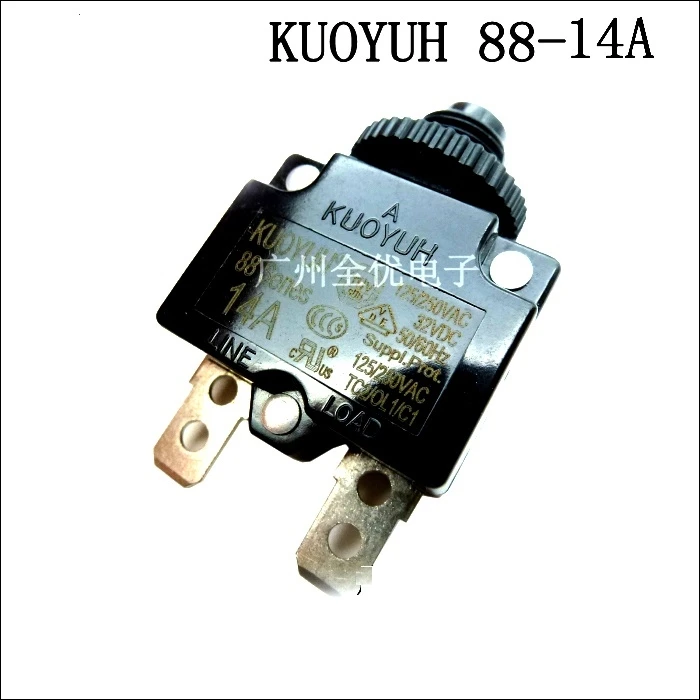 

3Pcs Taiwan KUOYUH Overcurrent Protector Overload Switch 88 Series 14A