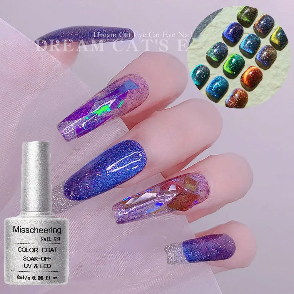 

Гель-лак для ногтей «кошачий глаз», 1 бутыль, 8 мл