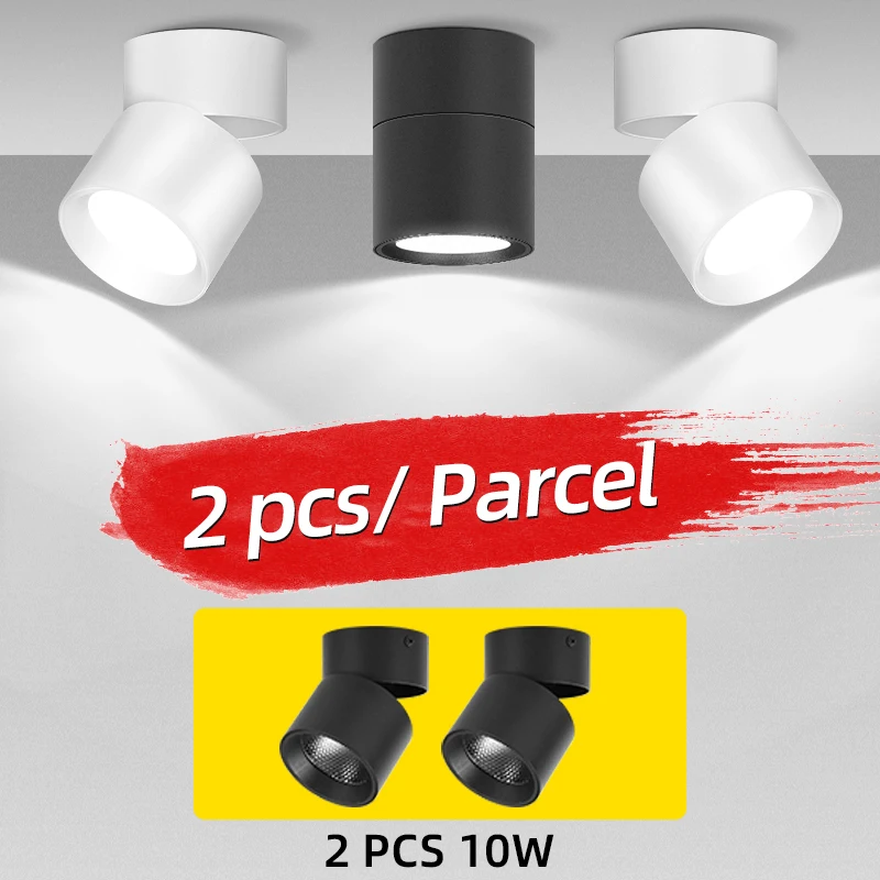 Складные светодиодные трековые светильники COB с регулируемым углом поверхности