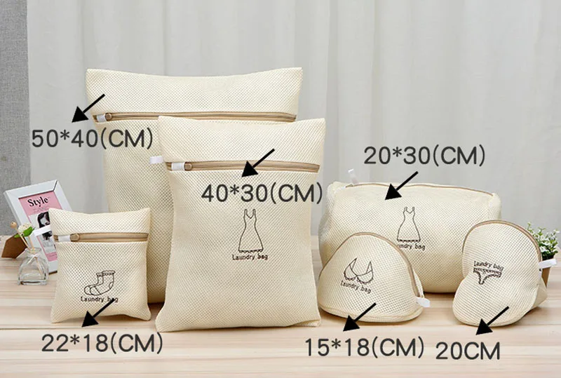 

6 pcs/set Mesh Laundry Bag Dirty Clothes Underwear Bra Socks Lingerie Bathroom Storage Wash Bag for Washing Machine Beige