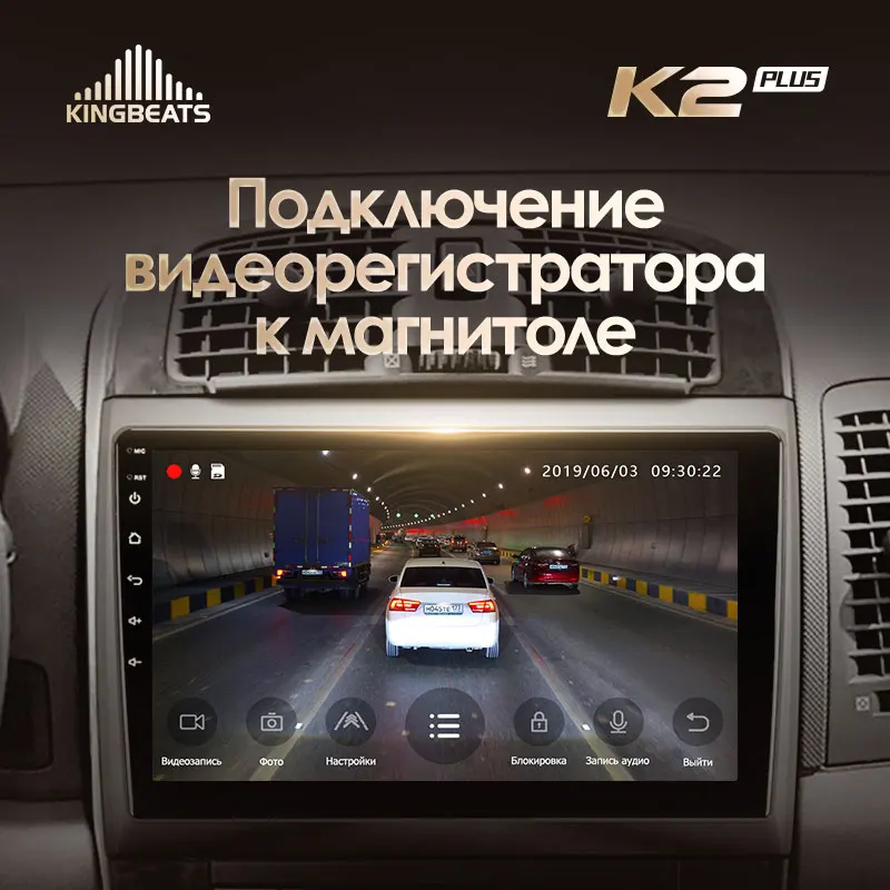 KingBeats штатное головное устройство For Cadillac CTS 2002 - 2007 SRX 2009 автомагнитола на андроид