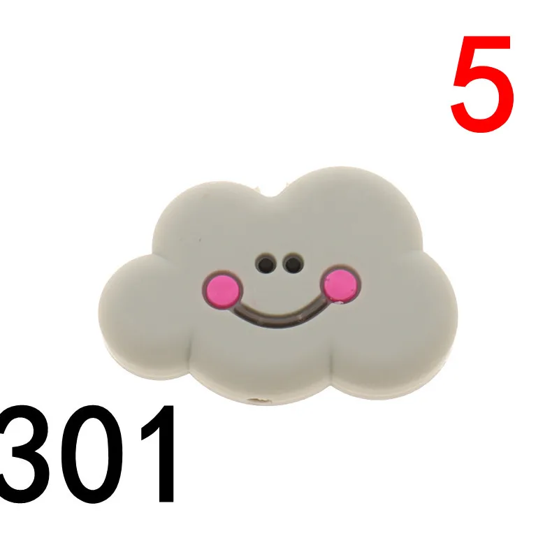 Cloud301 ATOB 5 шт., силиконовые бусины для прорезывания зубов с облаком, пищевое качество, Детские Прорезыватели, силиконовые бусины для соски, цепочка для прорезывания зубов, ожерелье - Цвет: Cloud301