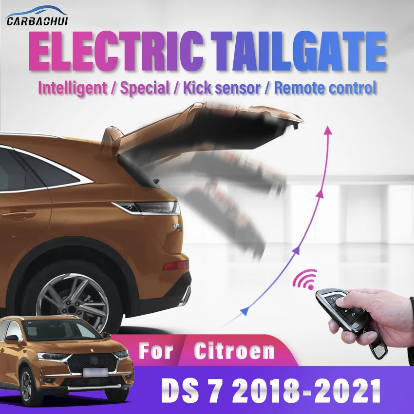 Модифицированная автомобильная электрическая задняя дверь автоматическая