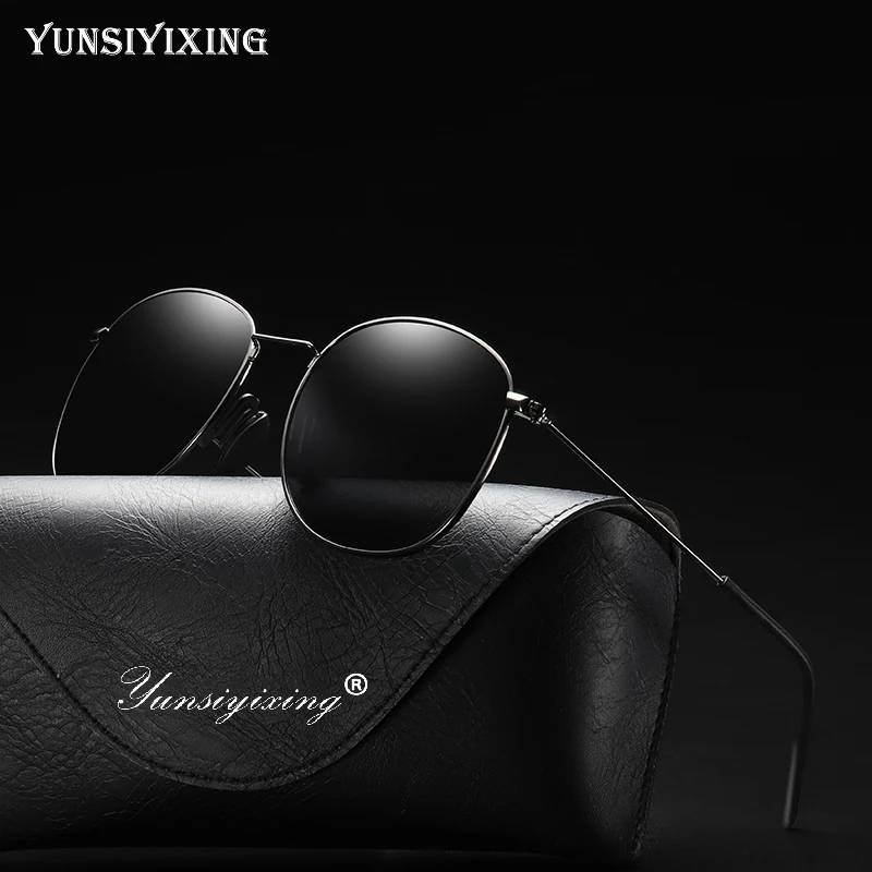 

YUNSIYIXING Men Polarized Fashion Pilot Sunglasses Anti-Reflective Driving Accessories Glasses UV400 Men Fishing Sun Glasses 605