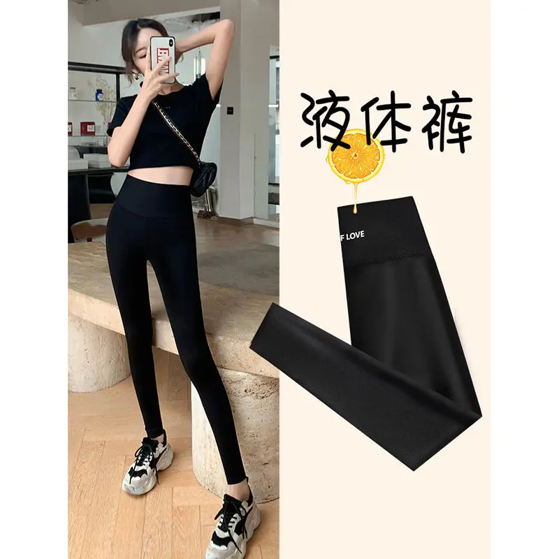 

Ay1059 2020 spring summer autumn new women fashion casual Ladies work wear nice Leggings woman female OL womens leggings pants