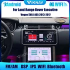 10 дюймовая панель кондиционера для Land Range Rover драйвера Vogue SVA L405 2013-2017 сенсорный ЖК-экран кондиционирования 2d