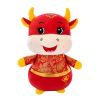 new cute chinese year of ox plush toy chinese cow mascot soft stuffed doll toys birthday gift for children