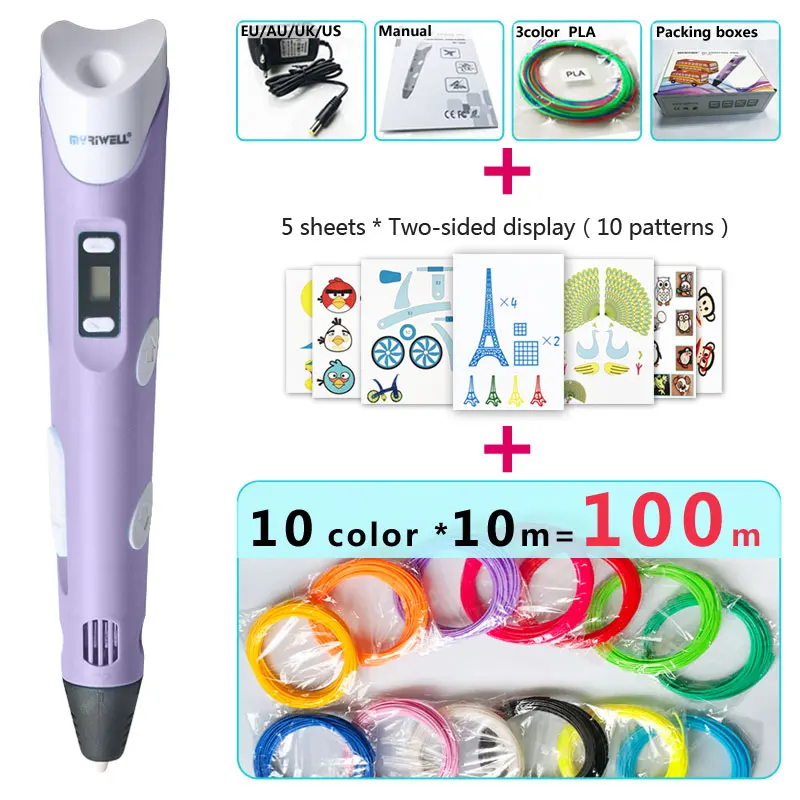 Purple pen Package 3 Myriwell 3d Ручка 3d ручки, светодиодный дисплей, ABS/PLA нити, подарки для детей зарядка через USB, 3 d Ручка 3d модели Smart 3d печать pen-3d Волшебное перо - Цвет: Purple pen Package 3