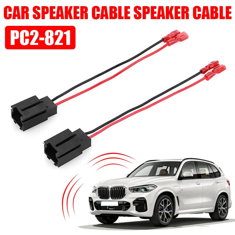 

Speaker Adaptor Plug Connectors Durable Wire Car Speaker Adaptor Replacement Auto PC2-821 Black Common for Citroen C2 1999-2015