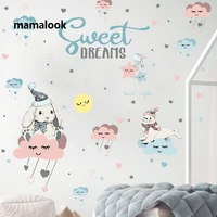 cartoon cloud rabbit wall sticker sweet dreams childrens room nursery creativity background decoration sticker