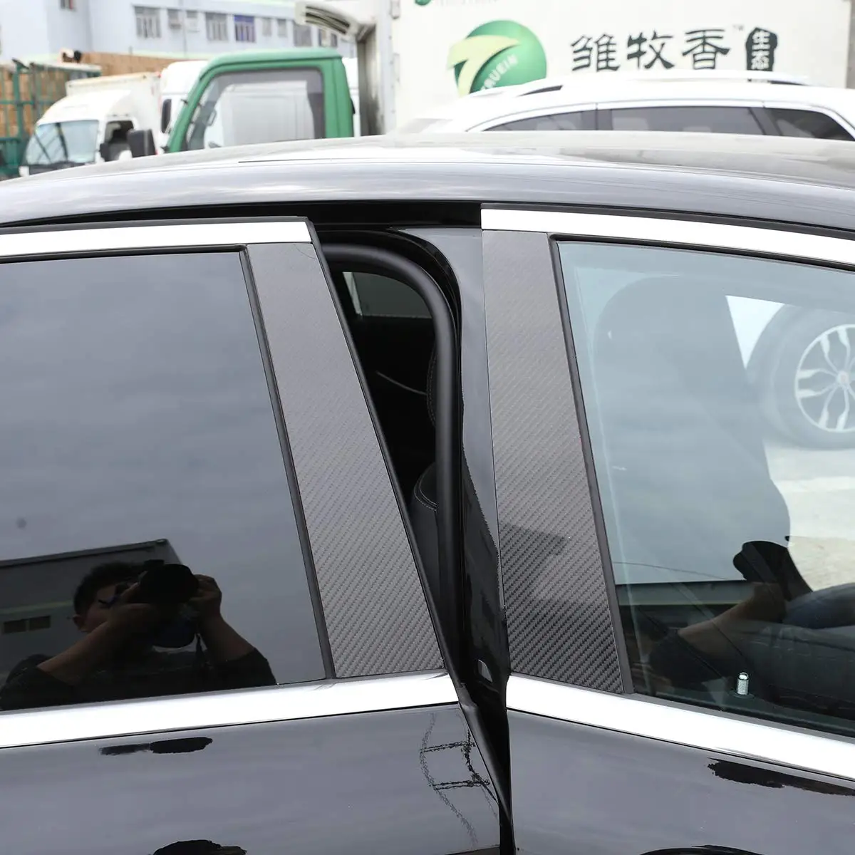 Аксессуары для автомобиля из мягкого углеволокна Обшивка Рамы окон среднего