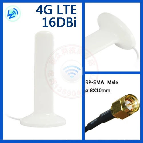 Huawei 4G 16DBI LTE TDD B593 беспроводной широкополосный маршрутизатор Антенна SMA разъем |