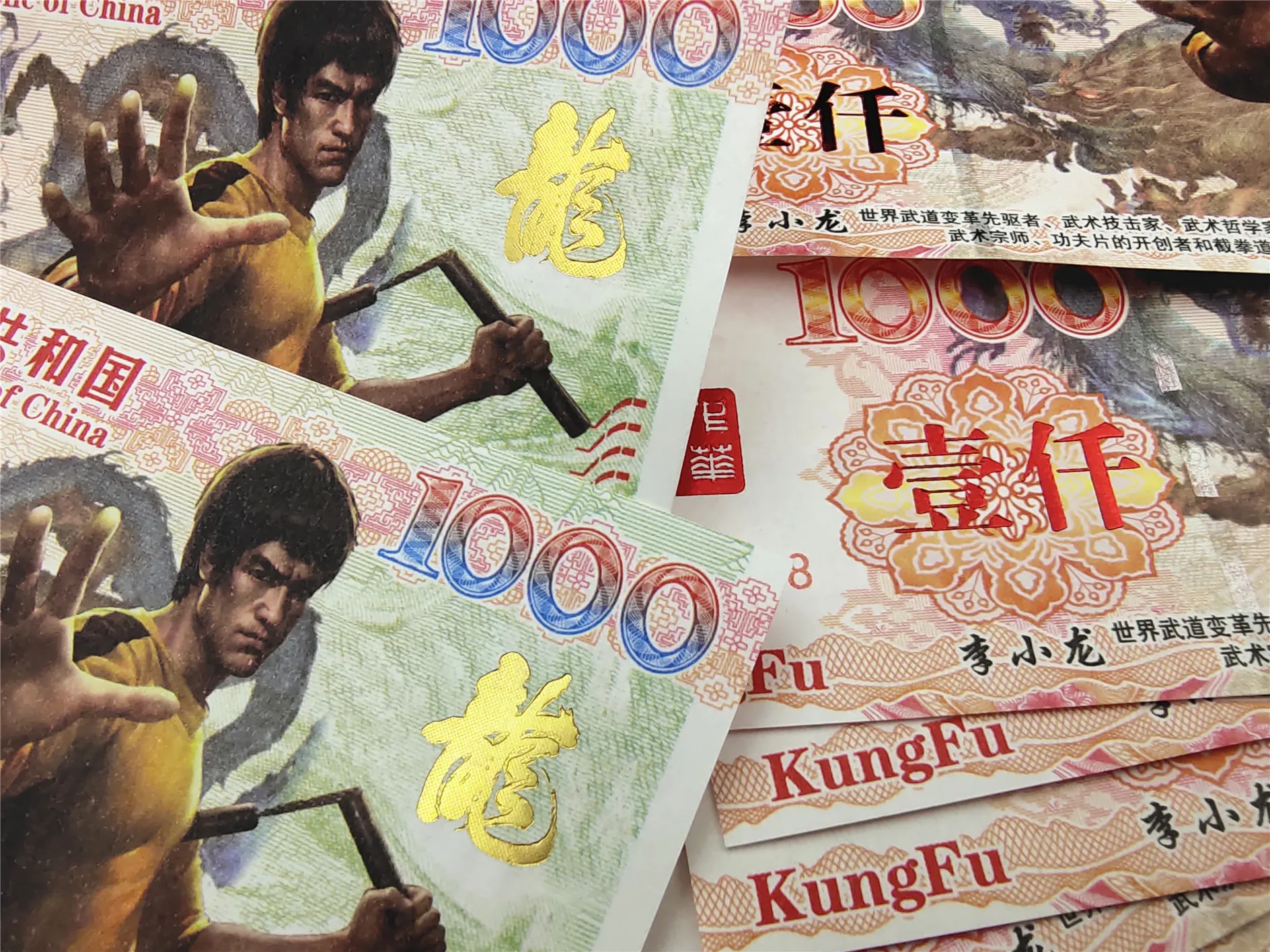 10 шт. денег Брюса Ли 1000 юаней банкнот не валюта китайский доллар Бумажные