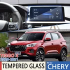 Для CHERY TIGGO4 TIGGO 3 4 5X DR 5,0 2020 2021 автомобильная навигация GPS ультратонкая пленка защита для экрана аксессуары из закаленного стекла