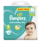 Подгузники Pampers Active Baby-Dry 11-16 кг, размер 5, 64 шт.