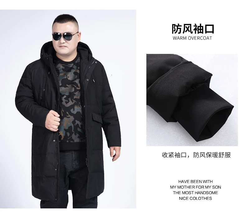 12XL 10XL 8XL 6XL 5X мужские Длинные парки hombre invierno, зимняя мужская куртка, повседневные парки, пальто с хлопковой подкладкой, Мужская Толстая теплая куртка