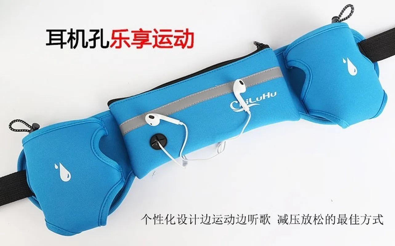 

Mobile phone bag sports ladies belt bag men and women riding belt marathon multifunctional outdoor supplies waterproof bag