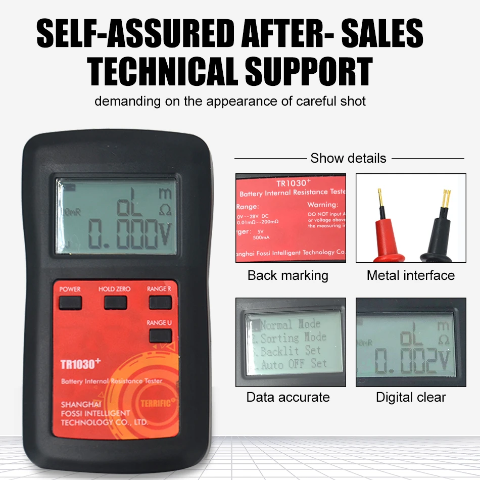 Обновление YR1030 литиевая батарея внутреннее сопротивление тест TR1030
