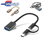 2 в 1 USB 3,0 OTG Type-C Папа + Micro USB папа к USB 3,0 мама OTG адаптер нейлоновая оплетка Кабель для передачи данных для телефона планшета U диск