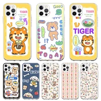 silicone case coque for iphone 13 pro max 11 12 pro xs max x xr 7 8 6 6s plus se 2020 cue cartoon animal beer tiger cover funda