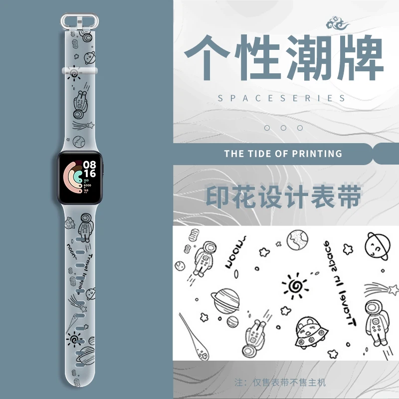 For RedMi Watch Band Silicone Transparent Cartoons Pattern Strap For Xiaomi Mi Watch Lite Replacement Bracelet Wristband
