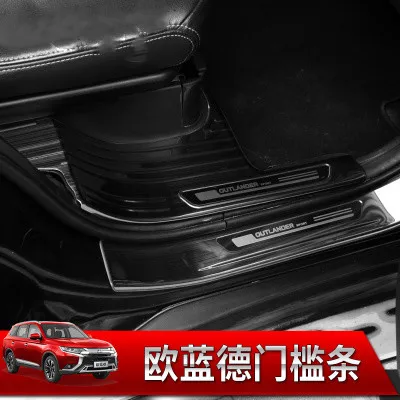 Для Mitsubishi Outlander 2013 2019 нержавеющая сталь Задний бампер крышка для двери автомобиля