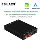 Беспроводной автомобильный модуль для VW Volkswagen Passat B8 Golf Polo Skoda Octavia Superb MIB MIB2 Android Mirror Link USB
