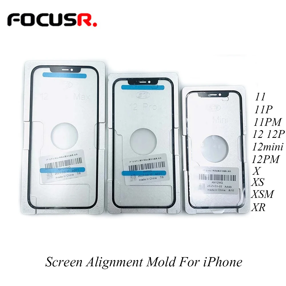 1 шт. форма для выравнивания экрана iPhone внешняя стеклянная ламинирующая