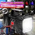 12000 лм перезаряжаемый светодиодный прожектор, водонепроницаемый фонарик с двойной головкой, портативный фонарик для кемпинга