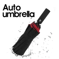 umbrella twelve bone double layer full automatic 12 fracture folding umbrella enlarged thickened windproof and reinforced
