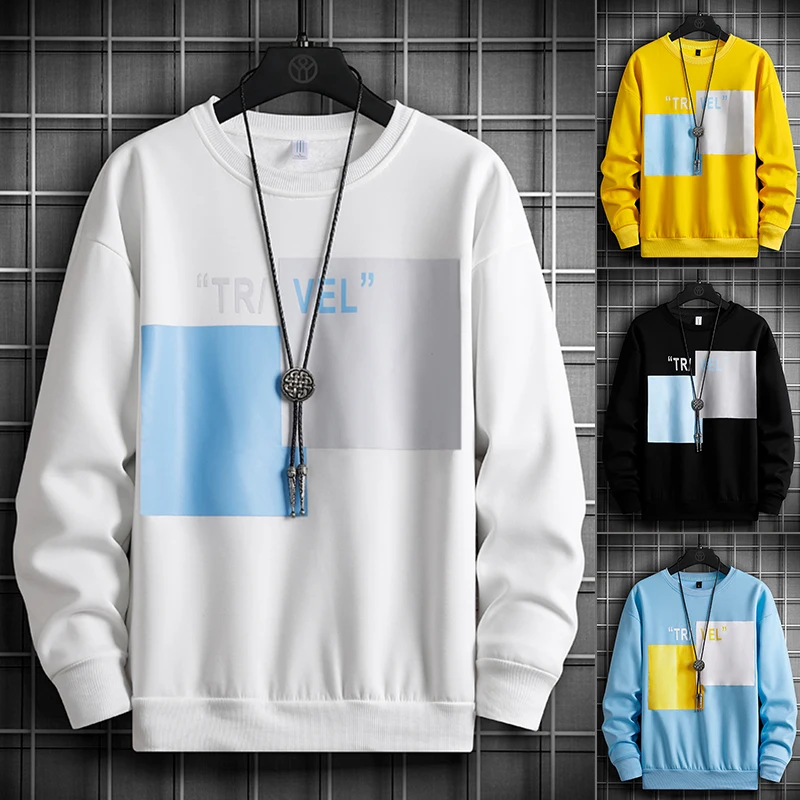 Толстовка мужская с круглым вырезом свитшот принтом контрастных цветов в стиле