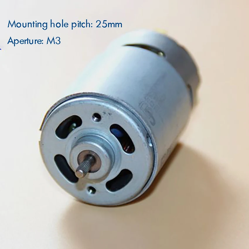 550 Высокоскоростной микро мотор с охлаждающим вентилятором DC 12V 17474 rpm Мини Мощный