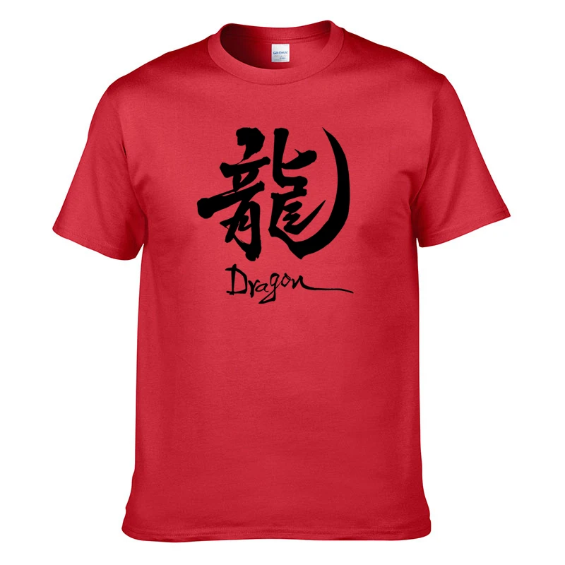 

2020 Chinese Dragon TShirt Men Fashion Cotton Homme Short Sleeve Tops & Tees Professional Printing Casual Couple TShirt Harajuku