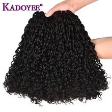Flexi/Pixie/Pissy Curl двойные нарисованные Funmi волосы пряди бразильские маленькие кудрявые вьющиеся человеческие волосы remy для наращивания высокой плотности