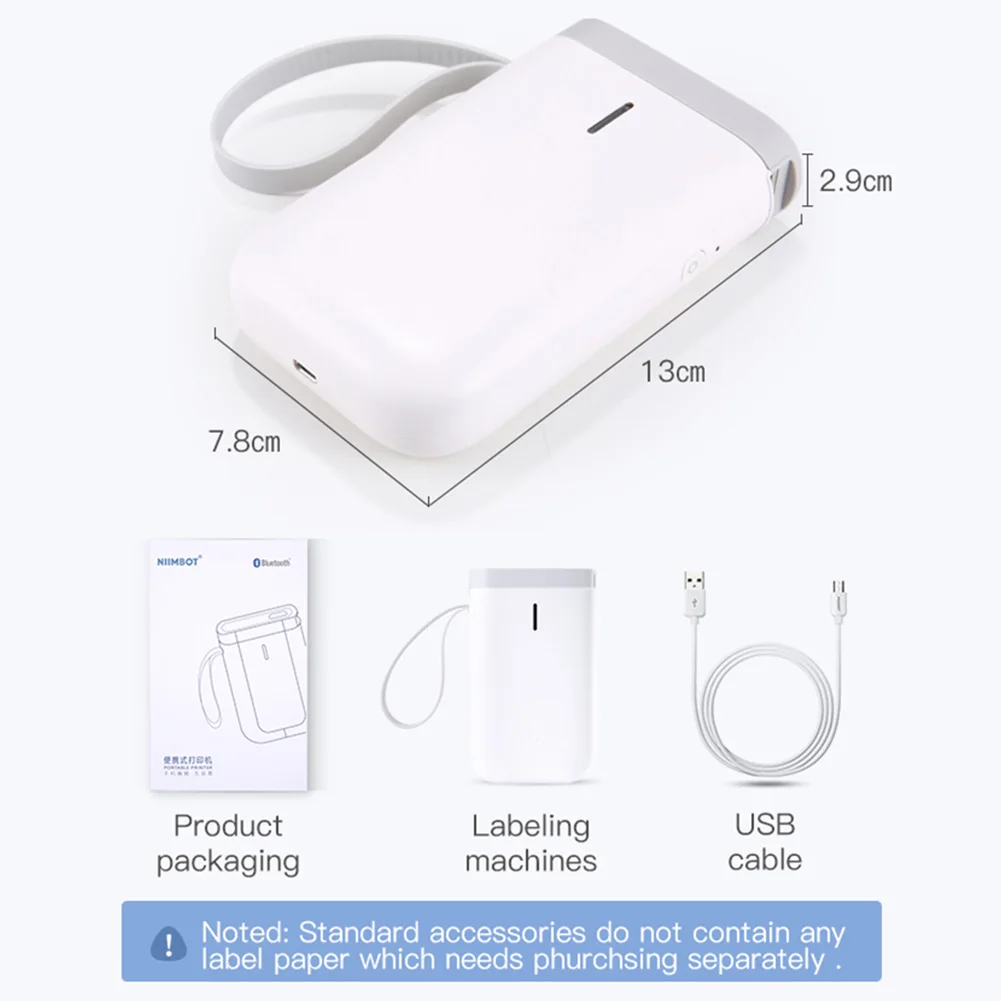 Портативный мини-принтер для Термоэтикеток D11 ручной принтер наклеек бумага Android