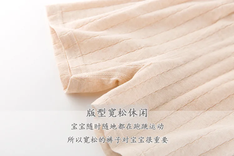 Одежда для маленьких мальчиков и девочек 2020 летний детский вязаный Топ в рубчик