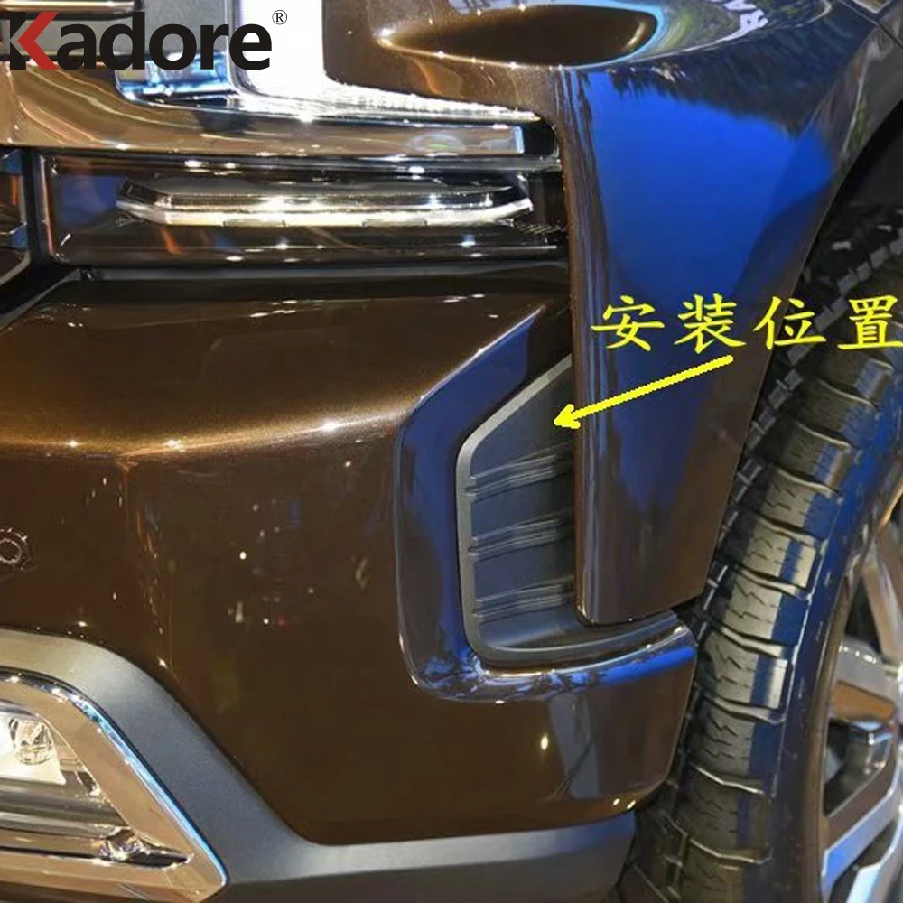 

Для Chevrolet Silverado 1500 2019 2020 ABS Хром передний отражатель противотумансветильник РА крышка протектор отделка автомобильные аксессуары