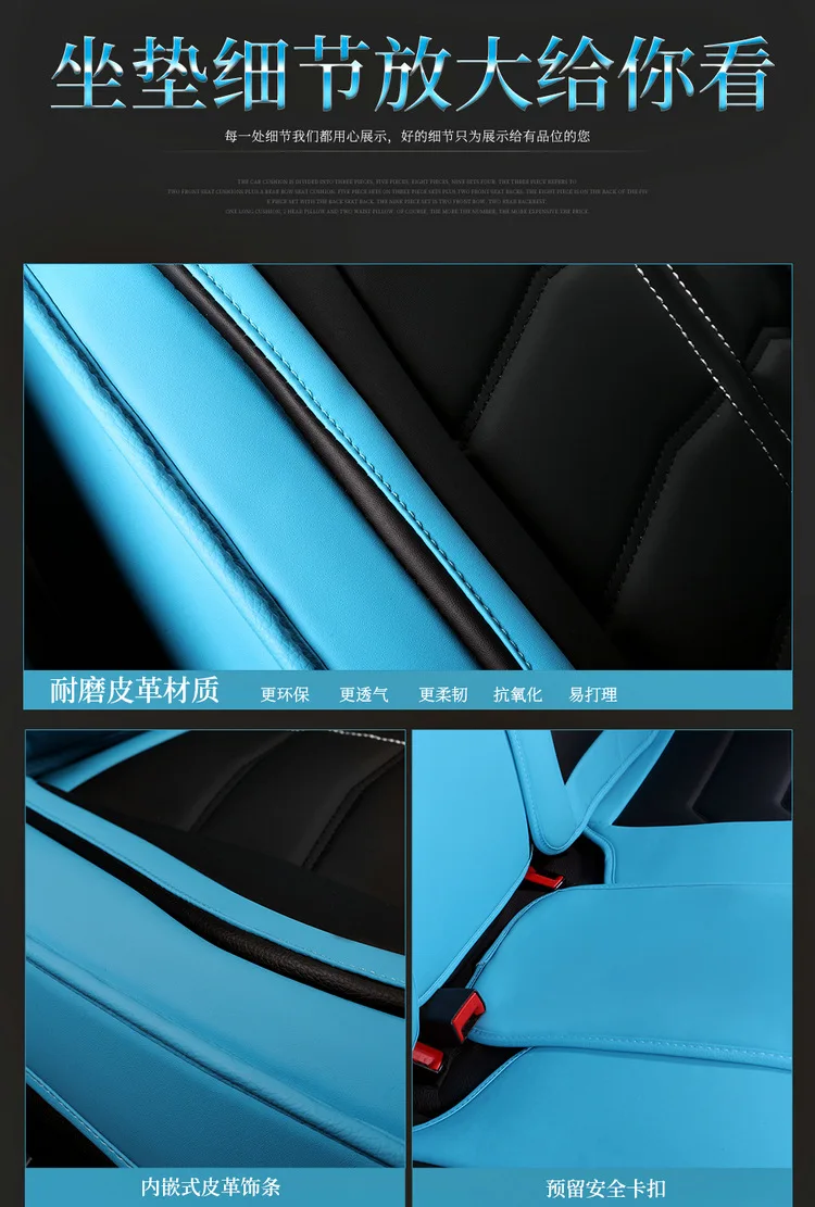 Высококачественные автомобильные чехлы для kia, все модели kia rio 3 ceed sportage niro spectra soul stinger picanto optima, автомобильные аксессуары