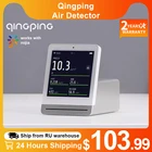 Оригинальный детектор воздуха Xiaomi Qingping, работает с умным домом Mijia, умная Метеостанция управления умным домом, награда Reddot, xiomi