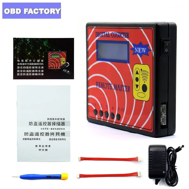 Высококачественный цифровой счетчик удаленная машина для отображения основной