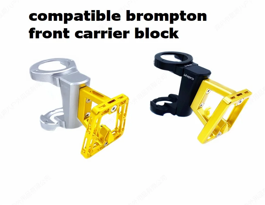 Кронштейн Litepro для складных велосипедных передних сумок серии 2-3 алюминиевый