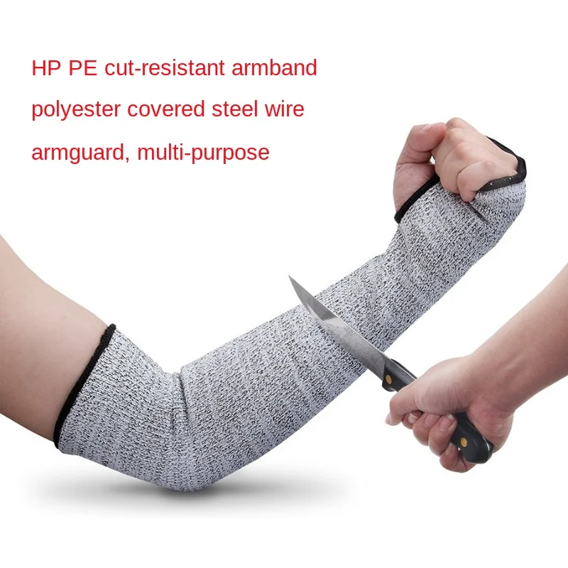 

Multi-purpose anti-cut arm sleeve arm socks anti-scratch elbow wrist guard glass factory dedicated outdoor camping (pair)