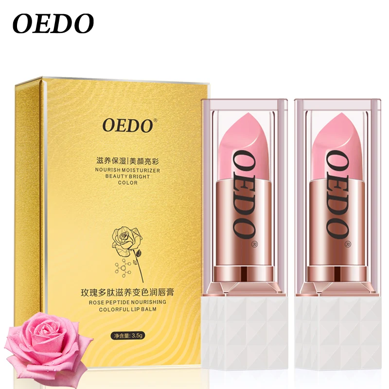 Увлажняющий натуральный пептид розы бальзам для губ стойкий питательная помада