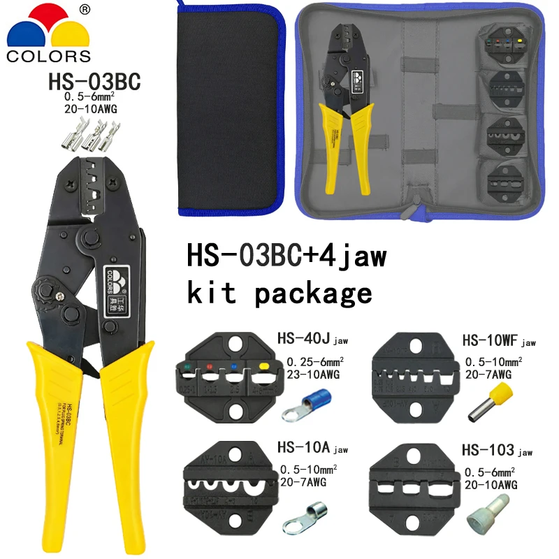 Многофункциональный обжимной инструмент профессиональный 0 5-35 мм2 обжимные