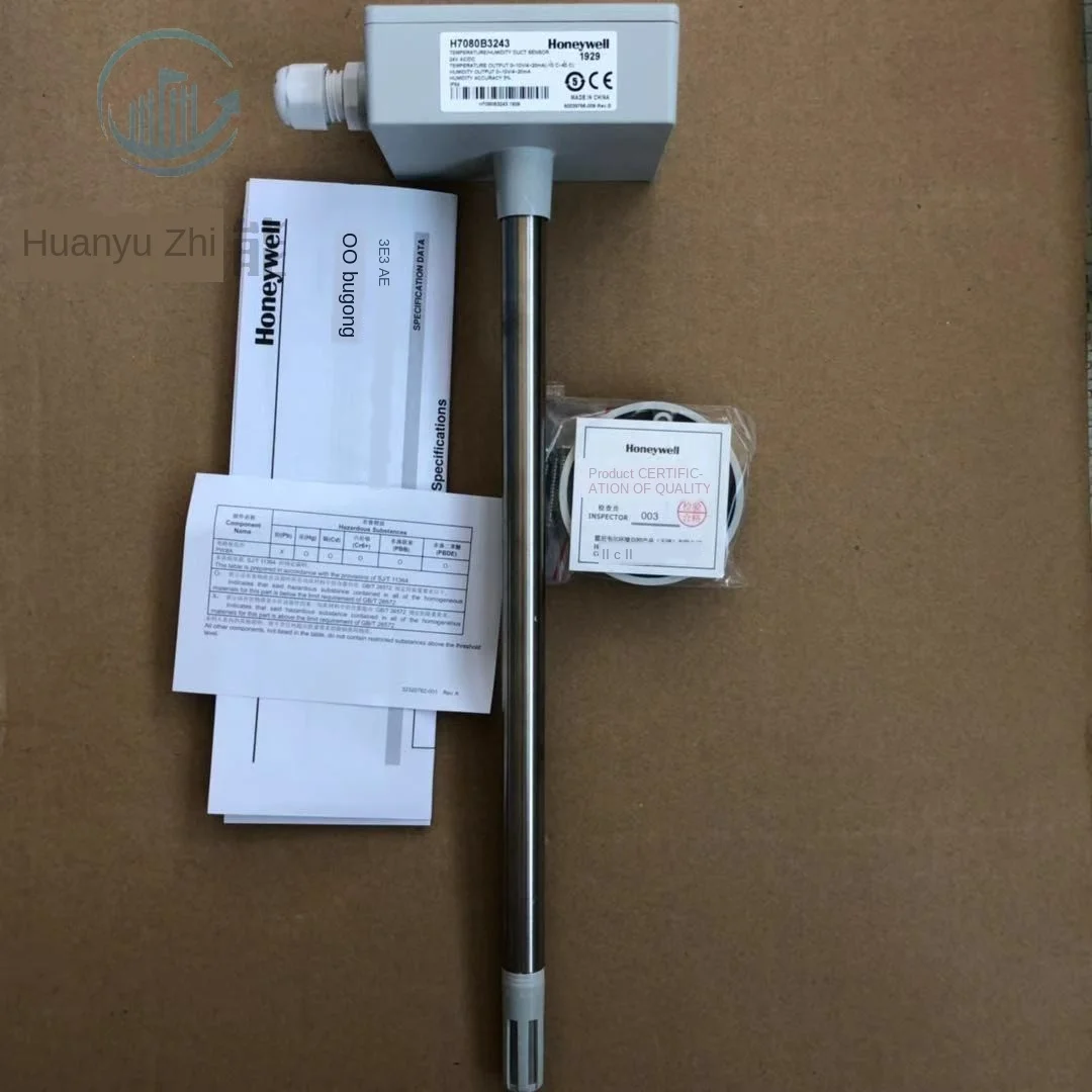 

Duct air duct temperature and humidity sensor transmitter H7080B3243 H7080B3273