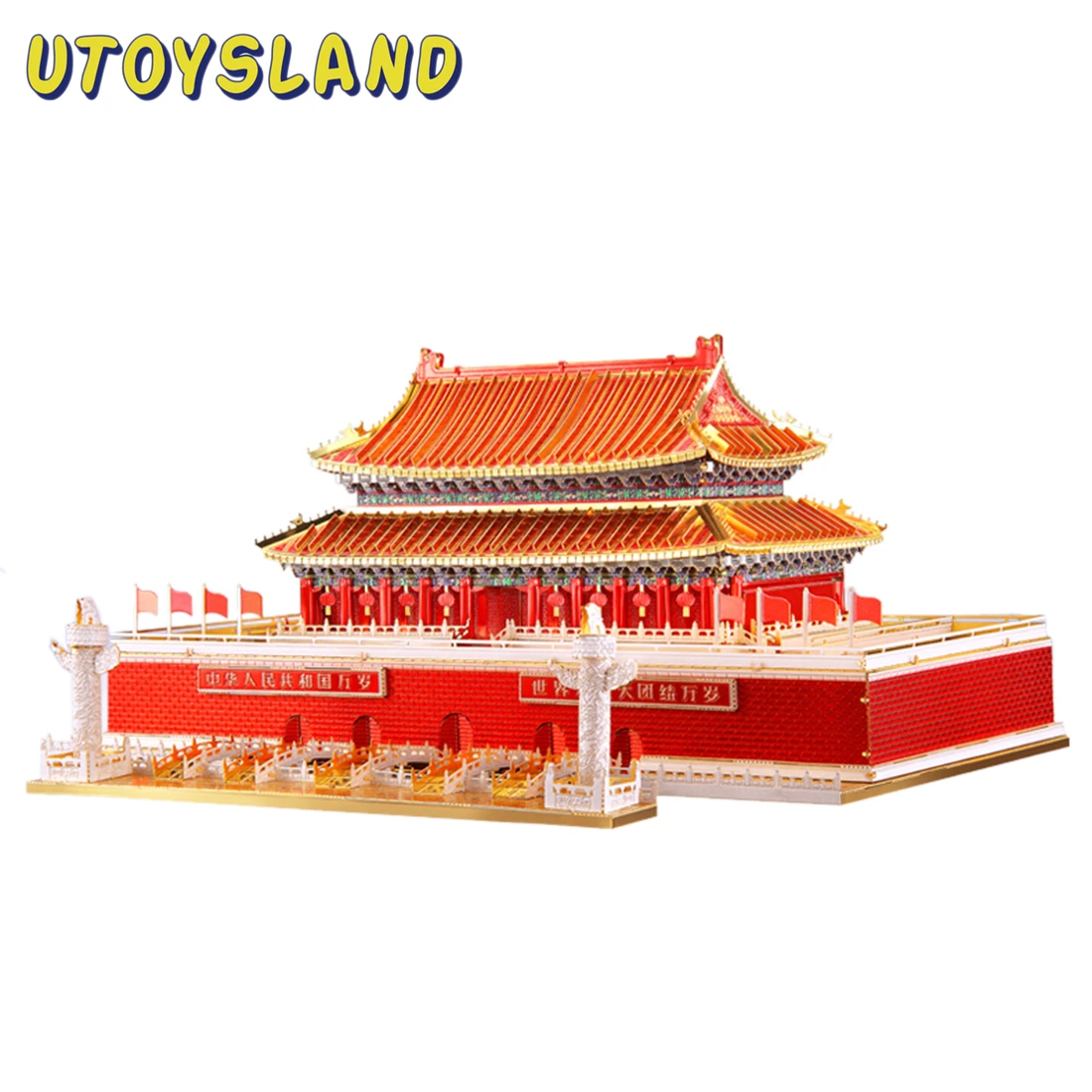 Архитектурная серия Тянь Ань мужские модели наборы сделай сам 3D металлические