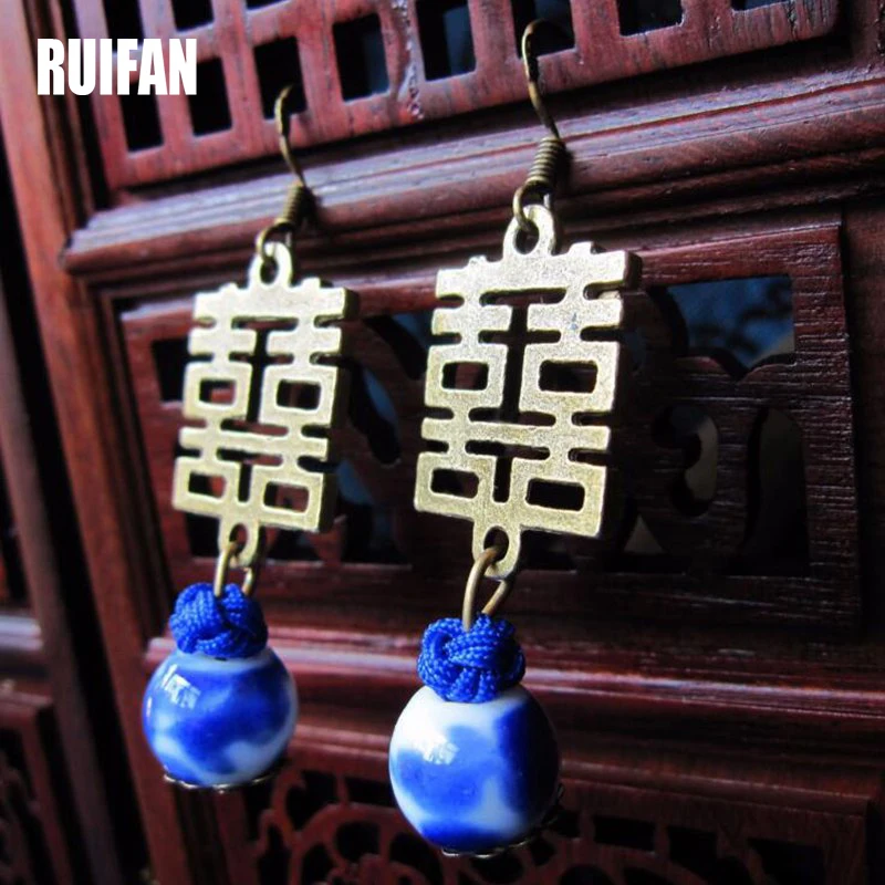 Красные/Синие китайские символы Ruifan керамические серьги с бусинами для девочек