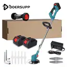 Триммер для травы Электрический аккумуляторный, 21000 обмин, 21 в