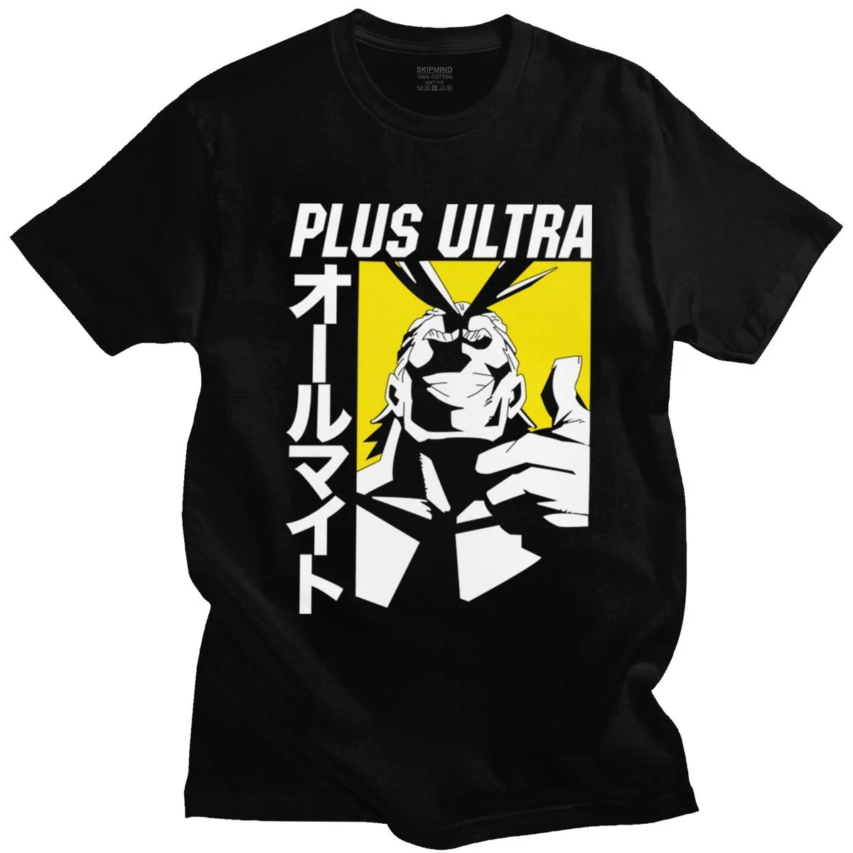 Забавная футболка MHA My Hero academic All Might Plus Мужская из чистого хлопка манга